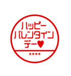 お正月/年末年始カスタムスタンプ/再販（個別スタンプ：27）