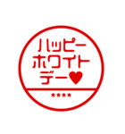 お正月/年末年始カスタムスタンプ/再販（個別スタンプ：28）