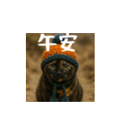 小花達のクリスマスと正月（台湾華語）（個別スタンプ：2）