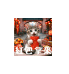 小花達のクリスマスと正月（台湾華語）（個別スタンプ：16）