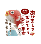 優しい冬のあいさつ。年末年始あり（個別スタンプ：1）