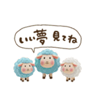 優しい冬のあいさつ。年末年始あり（個別スタンプ：7）
