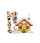 優しい冬のあいさつ。年末年始あり（個別スタンプ：10）