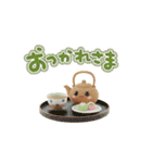 優しい冬のあいさつ。年末年始あり（個別スタンプ：11）