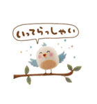 優しい冬のあいさつ。年末年始あり（個別スタンプ：13）