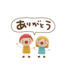 優しい冬のあいさつ。年末年始あり（個別スタンプ：22）