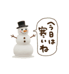 優しい冬のあいさつ。年末年始あり（個別スタンプ：27）
