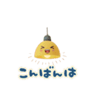 優しい冬のあいさつ。年末年始あり（個別スタンプ：31）