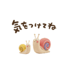 優しい冬のあいさつ。年末年始あり（個別スタンプ：32）