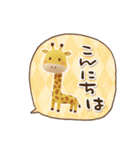 優しい冬のあいさつ。年末年始あり（個別スタンプ：33）