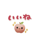 優しい冬のあいさつ。年末年始あり（個別スタンプ：36）