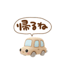 優しい冬のあいさつ。年末年始あり（個別スタンプ：37）