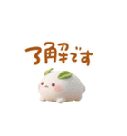 優しい冬のあいさつ。年末年始あり（個別スタンプ：39）