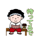 得次郎とおまけ〜年末年始のご挨拶〜（個別スタンプ：23）