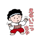 得次郎とおまけ〜年末年始のご挨拶〜（個別スタンプ：26）