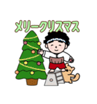 得次郎とおまけ〜年末年始のご挨拶〜（個別スタンプ：27）