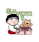得次郎とおまけ〜年末年始のご挨拶〜（個別スタンプ：28）