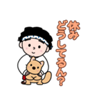 得次郎とおまけ〜年末年始のご挨拶〜（個別スタンプ：29）