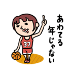 バスケ女子★年末年始2025【リメイク版】（個別スタンプ：3）