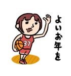 バスケ女子★年末年始2025【リメイク版】（個別スタンプ：4）