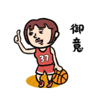 バスケ女子★年末年始2025【リメイク版】（個別スタンプ：6）