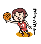 バスケ女子★年末年始2025【リメイク版】（個別スタンプ：7）