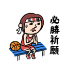 バスケ女子★年末年始2025【リメイク版】（個別スタンプ：10）