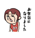 バスケ女子★年末年始2025【リメイク版】（個別スタンプ：11）