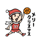 バスケ女子★年末年始2025【リメイク版】（個別スタンプ：12）