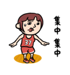 バスケ女子★年末年始2025【リメイク版】（個別スタンプ：13）