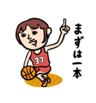 バスケ女子★年末年始2025【リメイク版】（個別スタンプ：14）