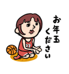 バスケ女子★年末年始2025【リメイク版】（個別スタンプ：17）