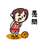 バスケ女子★年末年始2025【リメイク版】（個別スタンプ：19）