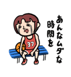 バスケ女子★年末年始2025【リメイク版】（個別スタンプ：20）