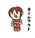 バスケ女子★年末年始2025【リメイク版】（個別スタンプ：24）