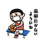 バスケ男子★年末年始2025【リメイク版】（個別スタンプ：5）