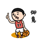 バスケ男子★年末年始2025【リメイク版】（個別スタンプ：6）
