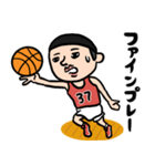 バスケ男子★年末年始2025【リメイク版】（個別スタンプ：7）