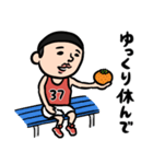 バスケ男子★年末年始2025【リメイク版】（個別スタンプ：8）