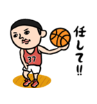 バスケ男子★年末年始2025【リメイク版】（個別スタンプ：9）