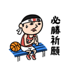 バスケ男子★年末年始2025【リメイク版】（個別スタンプ：10）
