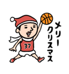 バスケ男子★年末年始2025【リメイク版】（個別スタンプ：12）