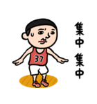 バスケ男子★年末年始2025【リメイク版】（個別スタンプ：13）