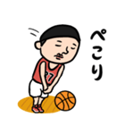 バスケ男子★年末年始2025【リメイク版】（個別スタンプ：16）