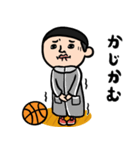 バスケ男子★年末年始2025【リメイク版】（個別スタンプ：18）