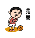 バスケ男子★年末年始2025【リメイク版】（個別スタンプ：19）