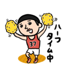 バスケ男子★年末年始2025【リメイク版】（個別スタンプ：23）