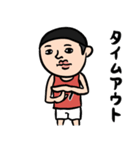 バスケ男子★年末年始2025【リメイク版】（個別スタンプ：24）