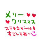 nenerin日常会話スタンプ19気遣い修正0（個別スタンプ：1）