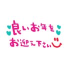 nenerin日常会話スタンプ19気遣い修正0（個別スタンプ：5）